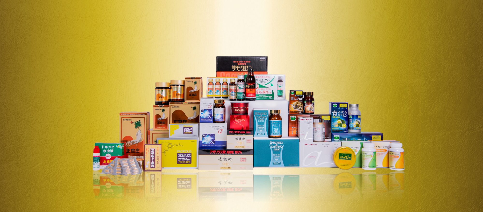 ご挨拶 大商株式会社