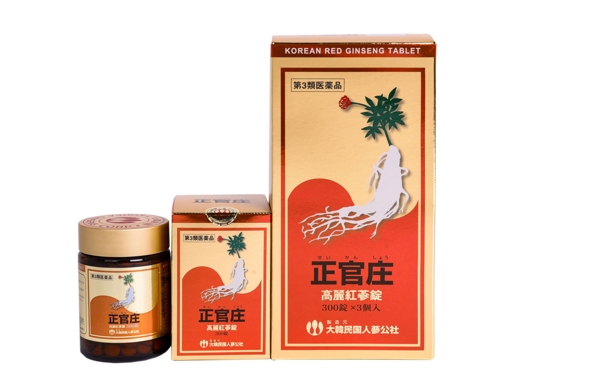 お年玉セール特価】 正官庄 高麗紅蔘錠 670錠 薬 滋養強壮剤 高麗人参 疲労回復 大木製薬 1個 第３類医薬品